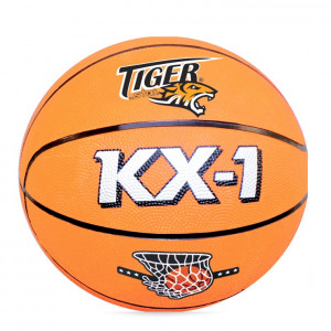 Basketbalový míč oranžový