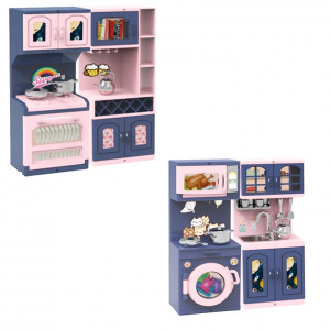 Moderná kuchyňa pre bábiky