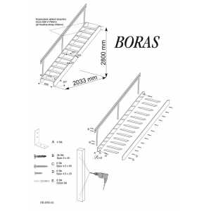 Mlynárske schody so zábradlím BORAS 280x63